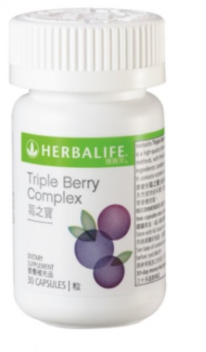 Triple Berry Complex 莓之寶 30 粒