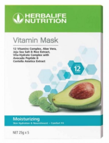 Moisturizing Vitamin Mask Set of 5 康寶萊維他命保濕面膜 每套 5 份