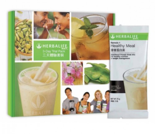 3-Day Trial Pack 三天體驗套裝